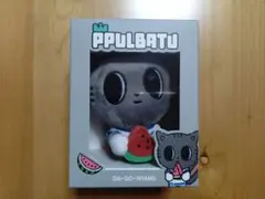 TXT PPULBATU SUMMER ダゴニャン