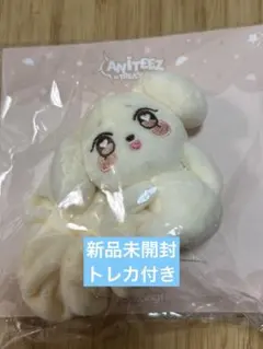 2026年最新】ateez ヨサン ヘッモンイの人気アイテム - メルカリ