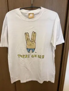 復刻版】初代東海オンエアTシャツ Sサイズ - メルカリ