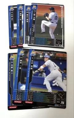 横浜DeNAベイスターズ プロ野球カード まとめ売り