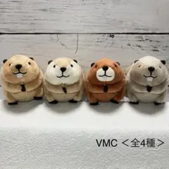 2026年最新】むっちりビーバーの人気アイテム - メルカリ