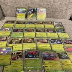 ポケモンカード ホロ 引退品 草タイプ