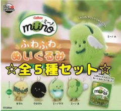 2026年最新】albeeの人気アイテム - メルカリ