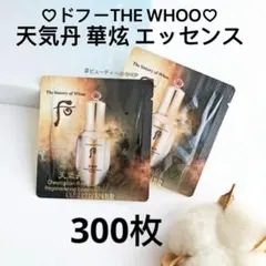 ✿✿✿えみ様専用ページ✿✿✿