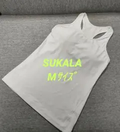 ⑤SUKALA ヨガウェア タンクトップ M （ホワイト）