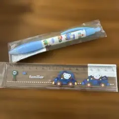 familiar ファミリア シャープペン 定規 セット