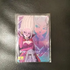 ドラゴンボールスーパーダイバーズ SDV5-LPUR4 おまけ付き