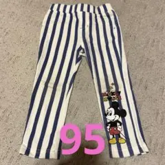 ミッキーマウス ストライプ長ズボン 95cm