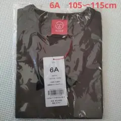 OJICO オジコ 半袖Tシャツ FF(早送り) 6A