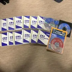 【送料無料】スーパーエルマー CBSコース SuperELMer (中古) 2025年最新】スーパーエルマー cbsの人気アイテム - メルカリ