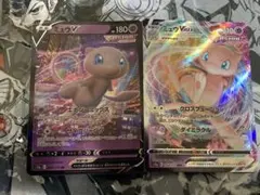 ポケモンカード ミュウVMAX RRR ミュウv rr - メルカリ