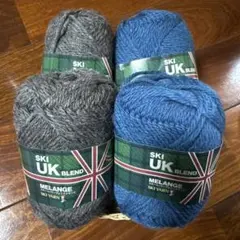 スキーユーケーブレンドメランジ