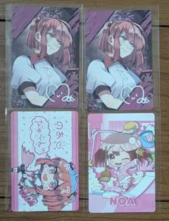 カラフルピーチ　展示会　のあ　トレカ4枚セット