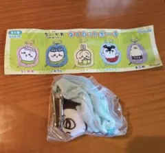 送料無料 ちいかわ 映画 人魚の島のひみつ ダイカットポーチ セイレーン