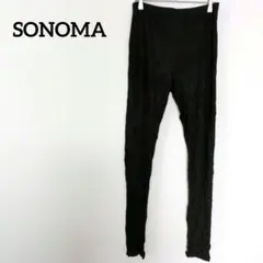 SONOMA レギンス パンツ 黒 ブラック シンプル 無地 カジュアル