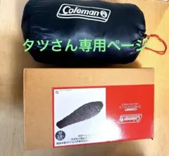 Item thumbnail for item af44cf73-29be-42fd-8ff2-d1a1de44c2ea