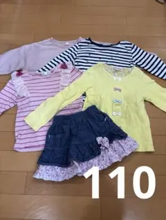 子ども服　春服　長袖　110センチ　セット売り