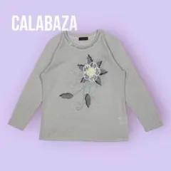 Item thumbnail for item d1f9fe0e-7b8b-4df3-acb0-fd410a392a7b