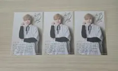 Item thumbnail for item 6cda3816-2bf4-4e68-806e-9610685361a6