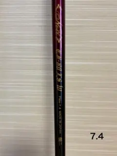 新品未使用】YONEXテニスラケット デッドストック RD-27 UL-1 - メルカリ