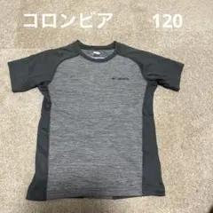 Columbia Tシャツ アクティブクーリング グレー　120のサムネイル