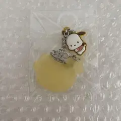 サンリオ　ダブルチャーム　ポチャッコ