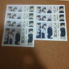 2026年最新】呪術廻戦大交流展の人気アイテム - メルカリ