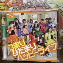 サンスポアイドルリポーター　CD