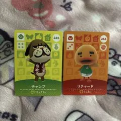 あつまれどうぶつの森amiiboカード リチャード チャンプ