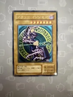2026年最新】ブラックマジシャン レリーフの人気アイテム - メルカリ