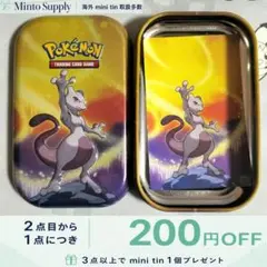 【海外限定】ミュウツー ダメカンケース　mini tin　ポケカ