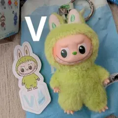 ラブブ イニシャル V ぬいぐるみ キーホルダー