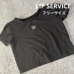 LIP SERVICEのブラック クロップドTシャツ ロゴ入りのサムネイル