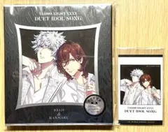 うたプリ タブナイ デュエットソング 嶺二 蘭丸 CD 初回限定盤　新品未開封