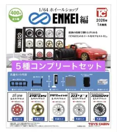 Item thumbnail for item 498a81b6-9688-46f0-a666-e3e63dd4bcb3