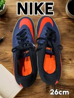 専用にしております