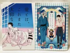 2026年最新】星野リリィ ゲ謎の人気アイテム - メルカリ