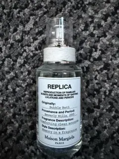 Maison Margiela REPLICA Bubble Bath