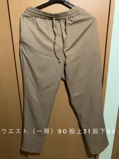 良品　H&M スリムフィットパンツ ベージュ M ストレッチ