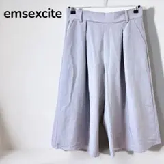 【エムズエキサイト】ガウチョパンツ　ワイドパンツ　ウエストゴム　シンプル　グレー