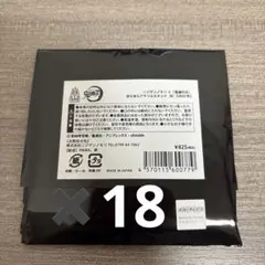 ゆらゆらアクリルスタンド (B)[2023年]ニジゲンソノモリ x「鬼滅の刃」