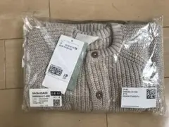 H&M ベージュ ニットカーディガン　75 新品