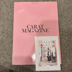 CARAT MAGAZINE 14 カラットマガジン