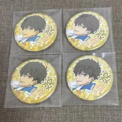 2026年最新】桐嶋夏也の人気アイテム - メルカリ