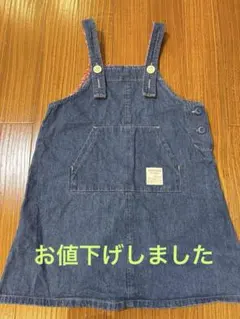 Item thumbnail for item f3ed07d7-78db-48ff-af0f-e5f1dd462ce3