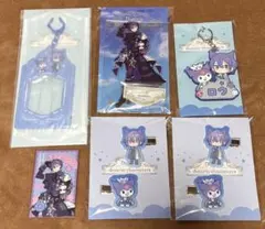 にじさんじ Dytica サンリオ 小柳ロウ