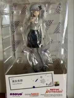 バンドリ 湊友希那 ぱじゃま アクスタ Roselia バンドリ 湊友希那 ぱじゃま アクスタ Roselia - メルカリ