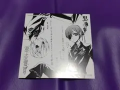 2026年最新】鳥籠学級の人気アイテム - メルカリ