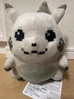 はじまりのピカチュウ ぬいぐるみ ポケモンセンター 限定