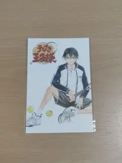 非売品】青学 越前リョーマ テニスの王子様大原画展 入場特典 ポスト